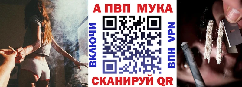Alfa_PVP СК Кстово