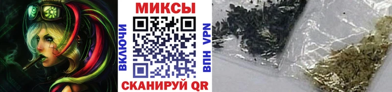 БУТИРАТ буратино где найти наркотики Кстово