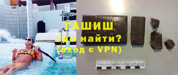 кокаин премиум Беломорск