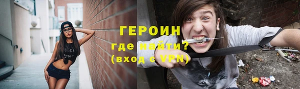 стафф Белоозёрский