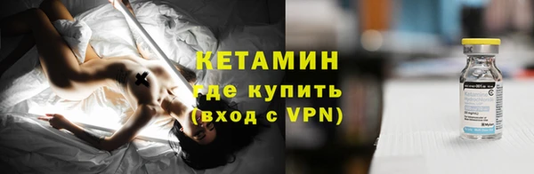 гашиш Белокуриха