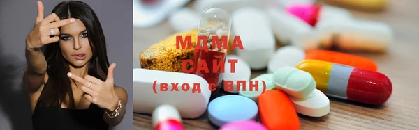 гашиш Белокуриха