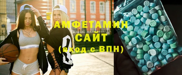гашиш Белокуриха