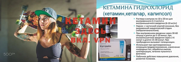 кокаин премиум Беломорск