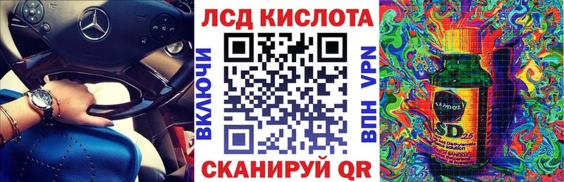 Наркотические марки 1,5мг  где найти наркотики  Кстово 